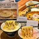 武商梦时代 - 武汉旅游 缩略图 8
