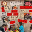 定西路 - 上海市旅游 缩略图 7