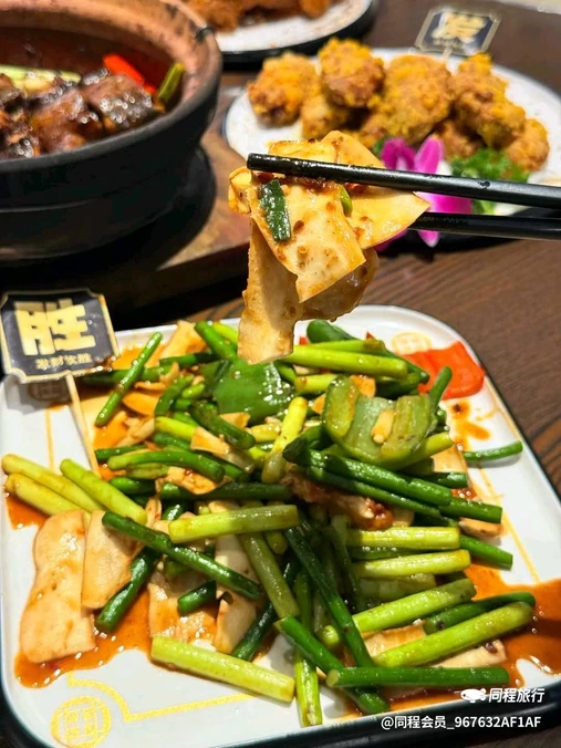 广州友谊商店(国金天地店) - 广州市旅游