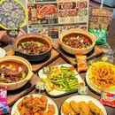 广州友谊商店(国金天地店) - 广州市旅游 缩略图 9