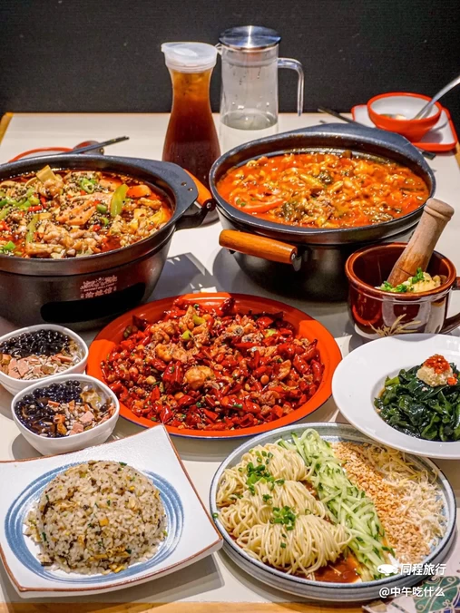 渝蛙馆(金茂览秀城店) - 南京市旅游