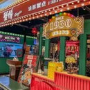 庄氏隆兴·蟹樽面道(新世界大丸百货店) - 上海市旅游 缩略图 9