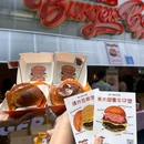 中百生活剧场(K11购物艺术中心店) - 武汉市旅游 缩略图 7