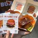 中百生活剧场(K11购物艺术中心店) - 武汉市旅游 缩略图 8