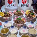 松云炙烧肉丼·原切现烤(龙之梦城市集市店) - 上海市旅游 缩略图 1