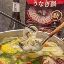 味庭·烧鸟刺身·日本料理(博览汇广场店) - 上海市旅游 缩略图 4