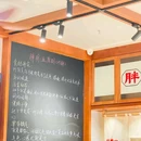 广州番禺万达广场 - 广州市旅游 缩略图 2