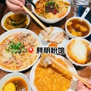 广州番禺万达广场 - 广州市旅游 缩略图 9