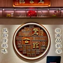 广州萝岗万达广场 - 广州市旅游 缩略图 1