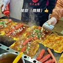 大连老虎滩海洋公园 - 大连市旅游 缩略图 3