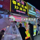 大连老虎滩海洋公园 - 大连市旅游 缩略图 4