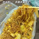 大连老虎滩海洋公园 - 大连市旅游 缩略图 6
