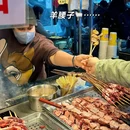 大连老虎滩海洋公园 - 大连市旅游 缩略图 8