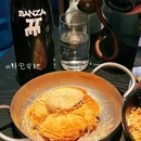山野板扎·云贵川Bistro(杭州中心店) - 杭州市旅游 缩略图 5
