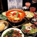山野板扎·云贵川Bistro(杭州中心店) - 杭州市旅游 缩略图 2