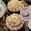 山喃·泰Bistro山野泰式火锅 - 长沙市旅游 缩略图 6