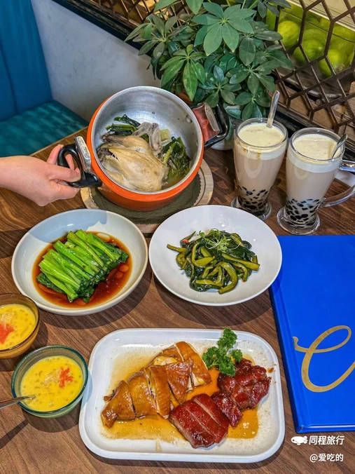 港丽餐厅(陆家嘴中心店) - 上海市旅游