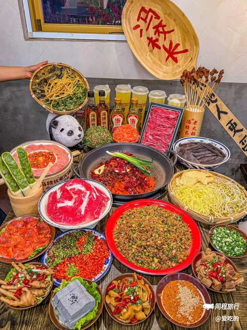 冯校长老火锅(上海首店) - 上海市旅游