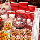 京东盛·老北京铜锅涮肉·烤串(西湖总店) - 杭州市旅游 缩略图 1