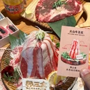 韩三金烤肉(小南门店) - 西安市旅游 缩略图 5