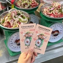 韩三金烤肉(小南门店) - 西安市旅游 缩略图 4