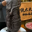 邓鸭血传统水火锅 - 西安市旅游 缩略图 8