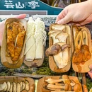 芸山季·傣·云南野生菌火锅(皇庭广场店) - 深圳市旅游 缩略图 7