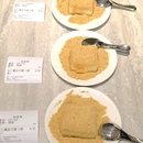 卓悦INTOWN购物中心(福田店)-东区 - 深圳旅游 缩略图 2