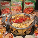 探鱼·鲜青椒爽麻烤鱼(来福士店) - 北京市旅游 缩略图 1