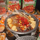 探鱼·鲜青椒爽麻烤鱼(来福士店) - 北京市旅游 缩略图 4
