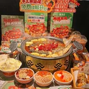 探鱼·鲜青椒爽麻烤鱼(来福士店) - 北京市旅游 缩略图 9