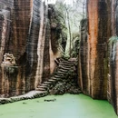 仙都国家级风景名胜区 - 丽水市旅游 缩略图 1