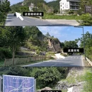 仙都国家级风景名胜区 - 丽水市旅游 缩略图 9