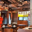 辣物烧烤·酒场 - 上海市旅游 缩略图 8