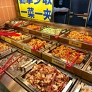 大世界商业广场 - 成都市旅游 缩略图 5