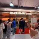 南昌凤凰沟 - 南昌市旅游 缩略图 9