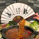 icp环汇商业广场 - 成都市旅游 缩略图 4