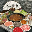 icp环汇商业广场 - 成都市旅游 缩略图 8