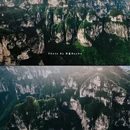 太行山王莽岭旅游景区 - 晋城市旅游 缩略图 6