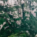 太行山王莽岭旅游景区 - 晋城市旅游 缩略图 7