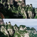 太行山王莽岭旅游景区 - 晋城市旅游 缩略图 9