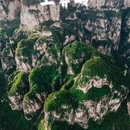太行山王莽岭旅游景区 - 晋城市旅游 缩略图 1