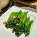 和星盛记·广东顺德菜 - 上海市旅游 缩略图 7