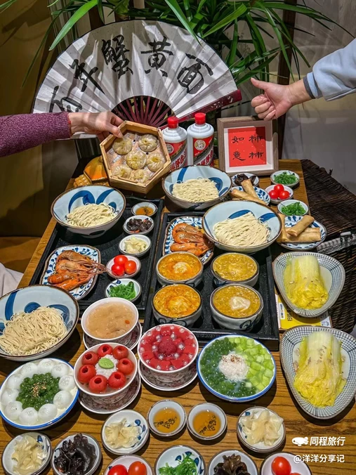 蟹珍香·百年蟹黄面(外滩店) - 上海市旅游