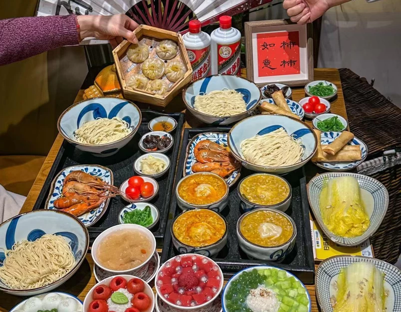 蟹珍香·百年蟹黄面(外滩店) - 上海市旅游 1