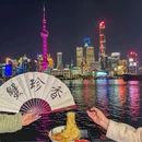 蟹珍香·百年蟹黄面(外滩店) - 上海市旅游 缩略图 6