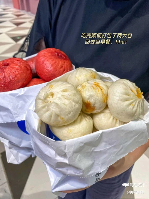成都夏包子旅馆 - 成都市旅游