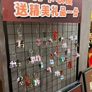 西安万象城 - 西安市旅游 缩略图 1