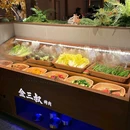 西安万象城 - 西安市旅游 缩略图 2