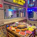 奇火锅(人民东路店) - 德阳市旅游 缩略图 6